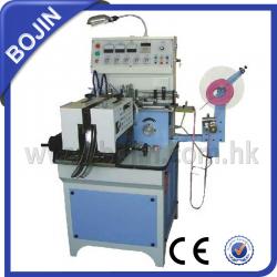 Full-auto trademark shearing and folding machine BJ-010D