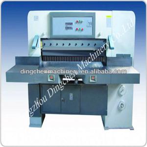 full automatic a4 paper cutting machine