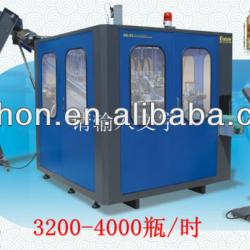 full automatic blow molding machine