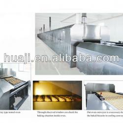 Full automatic CE Proved wire cut and depositor cookie making machine