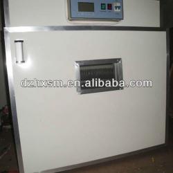 full automatic chicken egg incubator for sale (528eggs)