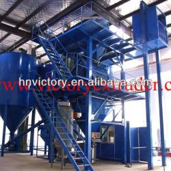 Full Automatic Dry Mortar Production Line