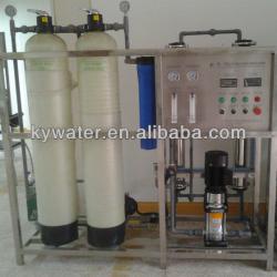 full automatic factory direct sales KYRO-500 pool filter system