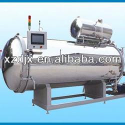 Full-automatic high temperature and pressure mini autoclave sterilizer