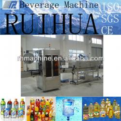 Full automatic labeling machine