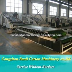 full automatic laminator , paper covering or laminating machine with pressing unit