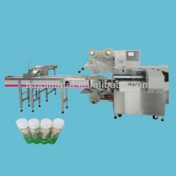 full automatic packing machine for pack book box