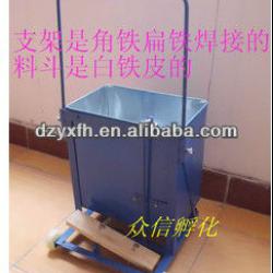 Full Automatic Poultry Feeder