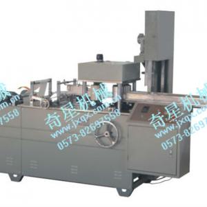 Full automatic rub fabric folding machine