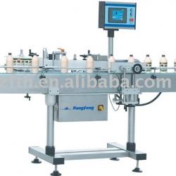 Full-automatic self-adhesive round bottle labeling machine