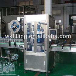 Full Automatic Sleeve Labeling Machine