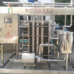 full automatic uht plate sterilizing machine