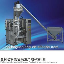 full-automatic vertical powder packing machine