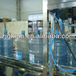 full automatic Water washer,filler and capper 5 gallon barrel Filler machine