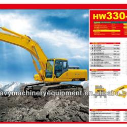 Full hydraulic crawler excavator HW330