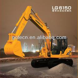 full hydraulic crawler excavator,tire crawler excavator,long reach crawler excavator