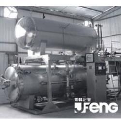 Full Water Revolving(static) Sterilization Kettle