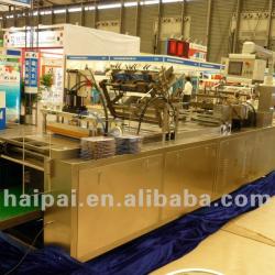 Fully automatic Blister card packing machine