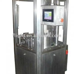 Fully automatic capsule filling machine NJP-200C