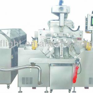 Fully automatic capsule filling machine RJWJ-250