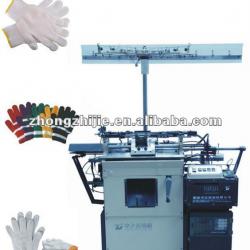 Fully Automatic Computerized Glove Knitting Machine