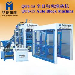 Fully automatic concrete block making machine QT6-15 hollow block making machine price