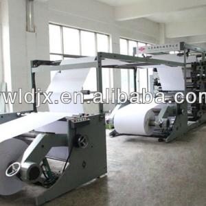 Fully Automatic Exercise Book Machine Production Line LD 1020 SFD