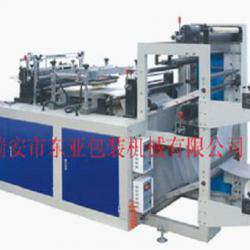 Fully Automatic Glove Making Machine