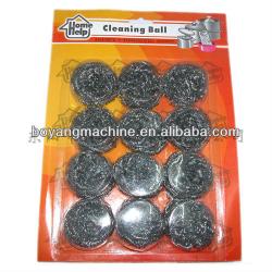 fully automatic ,high capacity,high quality, automatic cleaning ball packaging machine