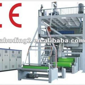 Fully automatic S SS SMS non woven fabric machine