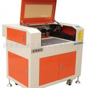 furniture laser cutting and engraving machine