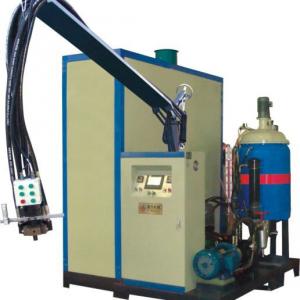 furniture seat mat foaming machine