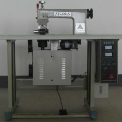 Futan Ultrasonic lace machine(Manual, 2 Motors)