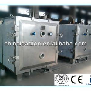 FZG-12 Vacuum Dryer