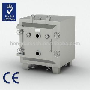 FZG Series Square Static Vacuum Dryer