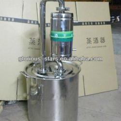 G14 Staainless Steel Distiller