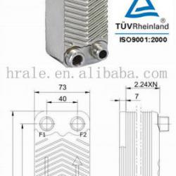 Garden Hose Beer Wort Chiller (BPHE)