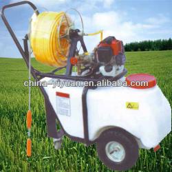 Garden sprayer YS-50AT