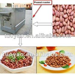 Gas Peanut Roaster in Alibaba