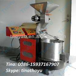 Gas Type Coffee Beans Roaster SMS: 0086-15937167907