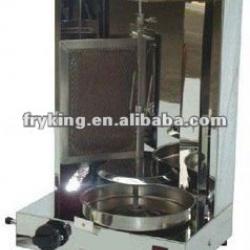 Gas vertical Broiler