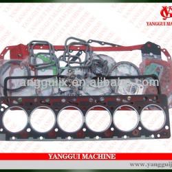 Gasket Kit