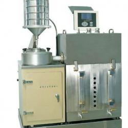 GD-0722A High Speed Extractor/Centrifugal Extractor