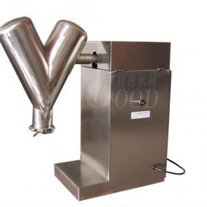 GD-VHJ10 chemical powder V mixing machine