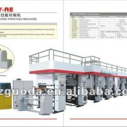 GDASY-800AE 8 colors Full Automatic rotogravure Printing Machine