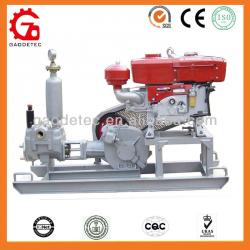 GDM130/20 with output 130L/min Medium-pressure Grout Pump for Sale