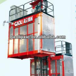 Gear type SC construction hoist/construction elevator