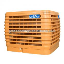 Gerneral air cooling ventilation systems