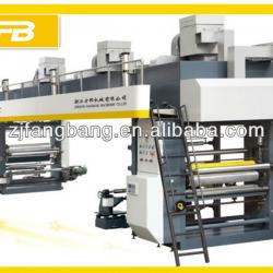 GF-AC Series High-Speed Dry-Type Laminating Machine