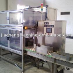 GFE-5 Automatic Five Heads 15KG oil Weighing Filling and capping machine(weighing filling line)